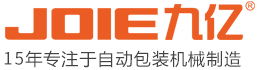 立式包裝機(jī)，液體包裝機(jī)